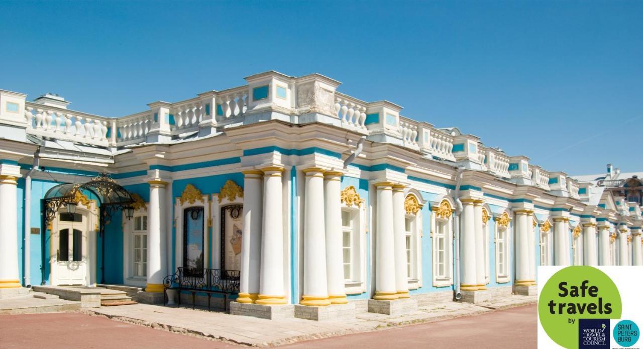 Ekaterina Bed & Breakfast Pushkin Exterior photo